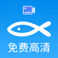 小鱼录屏app